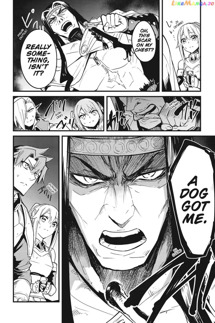 Goblin Slayer: Side Story Year One Chapter 67 image 03_optimized